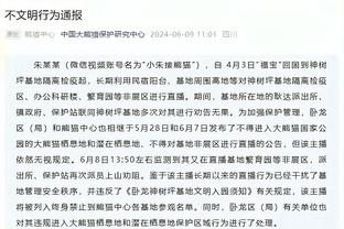 意媒：卡卢卢和克亚尔将缺战佛罗伦萨，托莫里和佳夫将首发