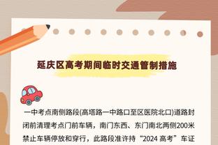 今日鹈鹕对阵热火 英格拉姆和锡安两人皆出战成疑